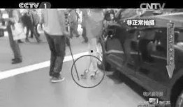 长沙地铁偷拍爆料视频,视频揭露不文明行为引发社会关注