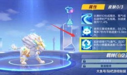 飞车荣誉勋章最新爆料