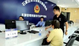 石家庄新闻爆料网电话,热线电话助力市民及时反映民生问题