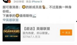 智尚捷付最新消息爆料,揭秘支付新动态与行业变革趋势