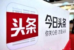 滨州今日头条最新爆料群,群内热议，揭秘今日热点事件！