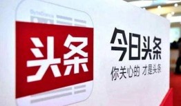 滨州今日头条最新爆料群,群内热议，揭秘今日热点事件！