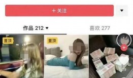 江苏女子爆料视频曝光,揭露惊人内幕