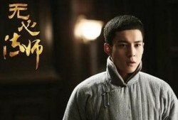 无心法师 在线观看,无心法师在线观看之旅