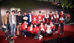 爆料乐华娱乐大门