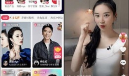 抖音爆料水仙视频是真的吗,水仙视频真相揭秘