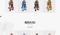 最新套装爆料大全,潮流新品抢先看，时尚盛宴来袭！