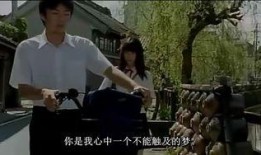 恋足影片在线观看影片,揭秘恋足影片的在线观看之旅