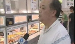 湖南学校爆料视频