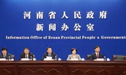 封丹最新爆料新闻发布会,揭秘娱乐圈惊人内幕