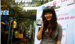 越南爆料中国视频播放,中国视频播放背后的惊人真相