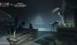 衫凫爆料视频第五人格,第五人格神秘事件大揭秘