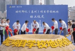 陈江新闻爆料,揭秘事件背后真相