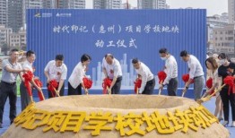 陈江新闻爆料,揭秘事件背后真相