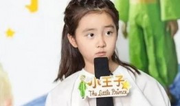 黄磊爆料自己的孩子视频,亲子互动温馨满满