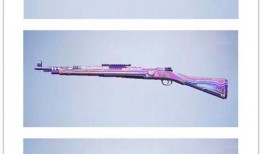 98k皮肤最新爆料,炫酷特效，引领潮流！