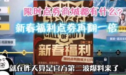 最新爆料集锦视频,集锦视频中的惊人内幕大曝光！