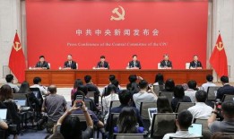 封丹最新爆料新闻发布会,揭秘娱乐圈惊人内幕