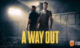 《逃离》在线观看,惊心动魄的逃亡之旅