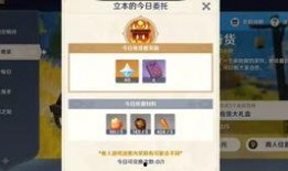 立本最新爆料,揭秘娱乐圈惊人内幕