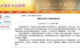 河北省新闻爆料电话,紧急爆料！河北省新闻热线揭露最新动态