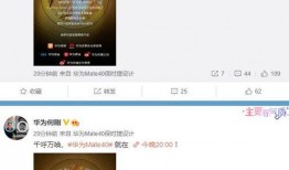 最新爆料集锦视频,集锦视频中的惊人内幕大曝光！