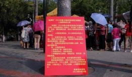 贵港新闻网爆料热线,倾听民声，守护正义