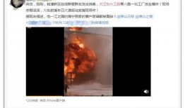 李宝敏最新爆料视频播放,事件真相再引热议