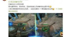 爆料视频特效,科技与创意的完美融合