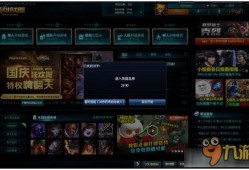 最新大转盘爆料上线时间,最新大转盘爆料，全新上线时间大曝光！