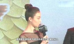 最新冯绍峰爆料视频大全,揭秘娱乐圈幕后故事