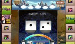 游戏爆料阿坤视频大全最新,揭秘最新视频大全精彩瞬间