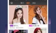 吃瓜直播爆料大白视频,大白视频背后的惊人真相