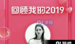 抖音爆料视频在哪里,爆款视频背后的制作秘籍