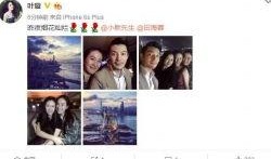 最新娱乐八卦爆料事件,神秘事件引发热议，真相即将揭晓！