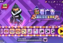 香肠派对新转盘爆料最新,揭秘幕后秘密与精彩瞬间