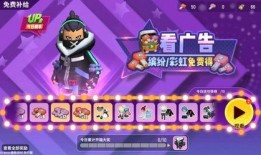 香肠派对新转盘爆料最新,揭秘幕后秘密与精彩瞬间