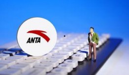 安踏新品爆料视频完整版,完整版爆料视频亮点抢先看