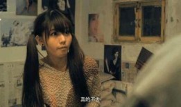 喜剧丑男爆料视频播放,揭秘幕后笑料连连