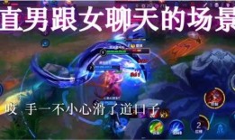 电光耗子爆料视频下载,下载背后的真相与争议
