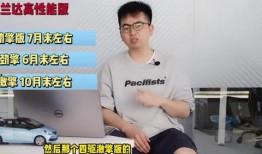 极速巅峰最新爆料视频,揭秘最新爆料视频中的惊险瞬间与科技突破