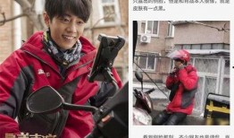 吃瓜娱乐圈广告图片,揭秘明星幕后那些事儿