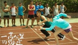 电影马拉松在线观看,在线观影盛宴，畅享经典与新品