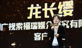 大咖爆料视频在线观看,视频内容精彩抢先看
