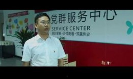 爆料纪实梁辰视频,纪实视频中的真实人生片段