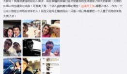 小宝茶爆料事件视频,揭秘事件背后真相