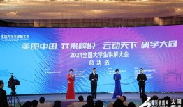 山西大同同学爆料新闻报道,揭秘当地新闻背后的真相