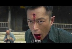 危城在线观看完整版,生死较量，揭秘网络世界的暗流涌动