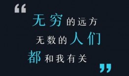 如何向澎湃新闻网爆料,如何向澎湃新闻网成功投稿