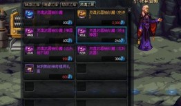 红色太刀爆料视频大全,揭秘幕后真相与精彩瞬间